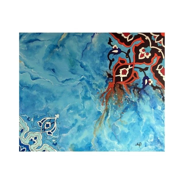 Iranische Fliesensymbol Blau